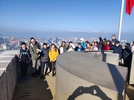 IMG 20230215 130815