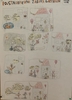 image3 8
