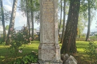 IMG 20260525 093747 1
